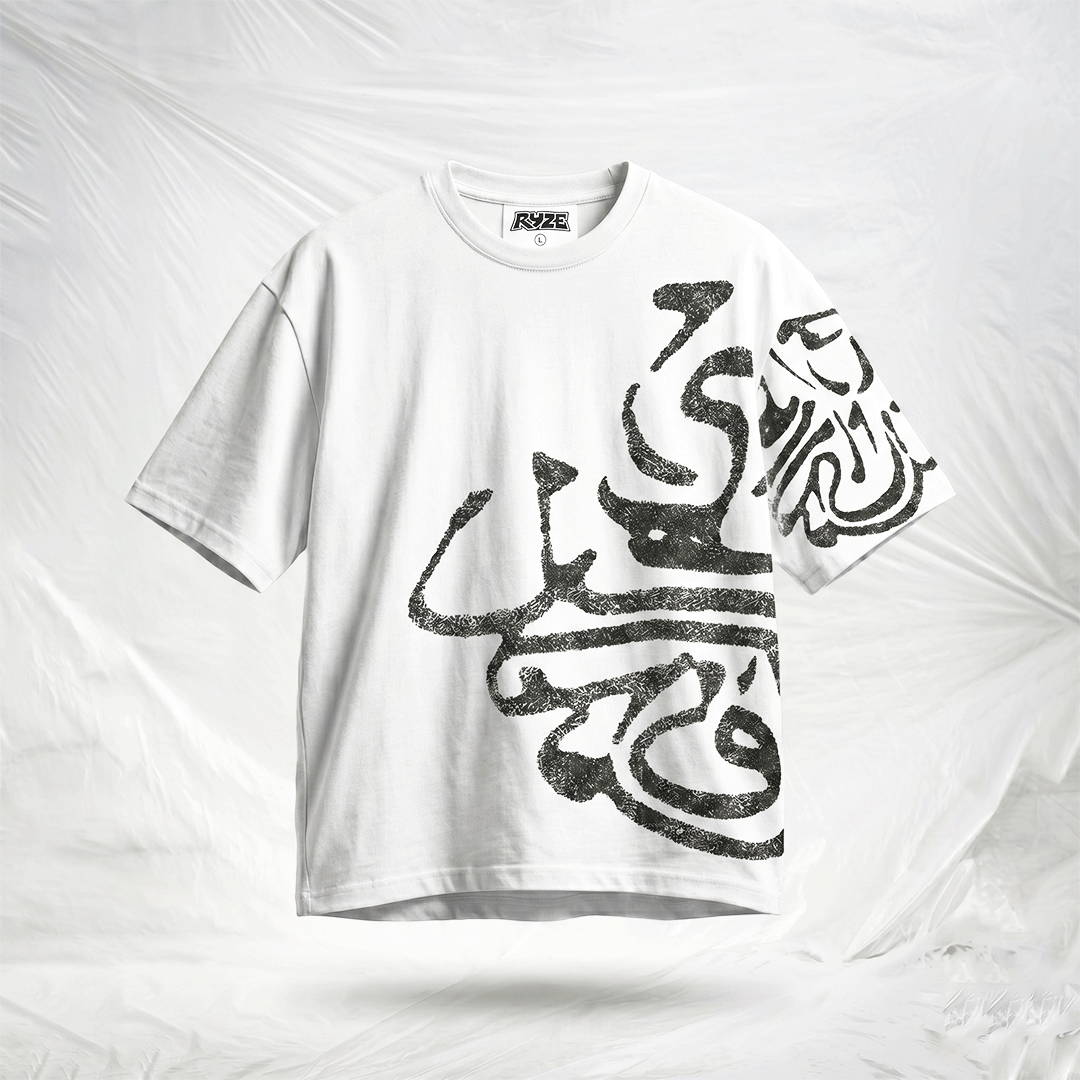 RYZE Desert Caligraphy Tee – White